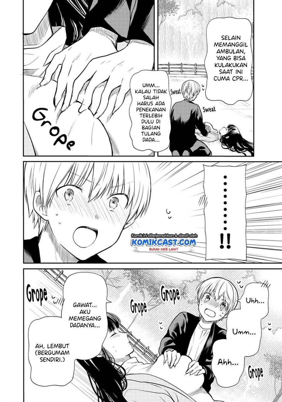 danshi-koukousei-wo-yashinaitai-onee-san-no-hanashi - Chapter: 145