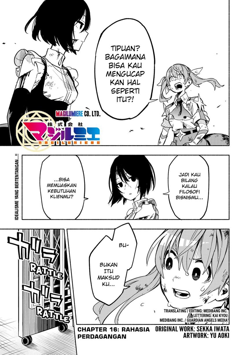 kabushiki-gaisha-magi-lumiere - Chapter: 16