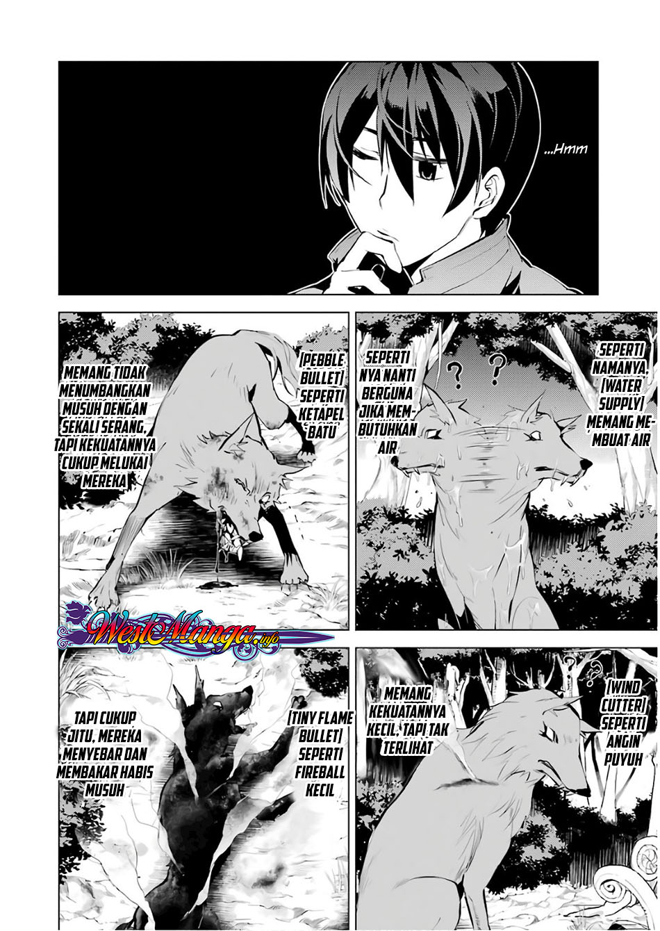 tensei-kenja-no-isekai-raifu-daini-no-shokugyo-wo-ete-sekai-saikyou-ni-narimashita - Chapter: 8.2