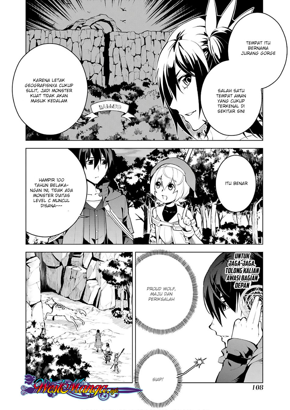 tensei-kenja-no-isekai-raifu-daini-no-shokugyo-wo-ete-sekai-saikyou-ni-narimashita - Chapter: 8.2