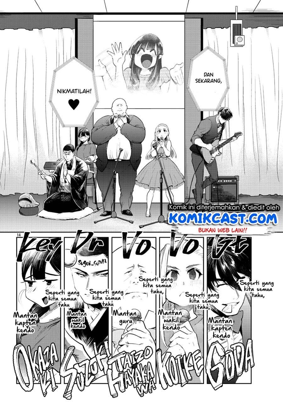 do-chokkyuu-kareshi-x-kanojo - Chapter: 39