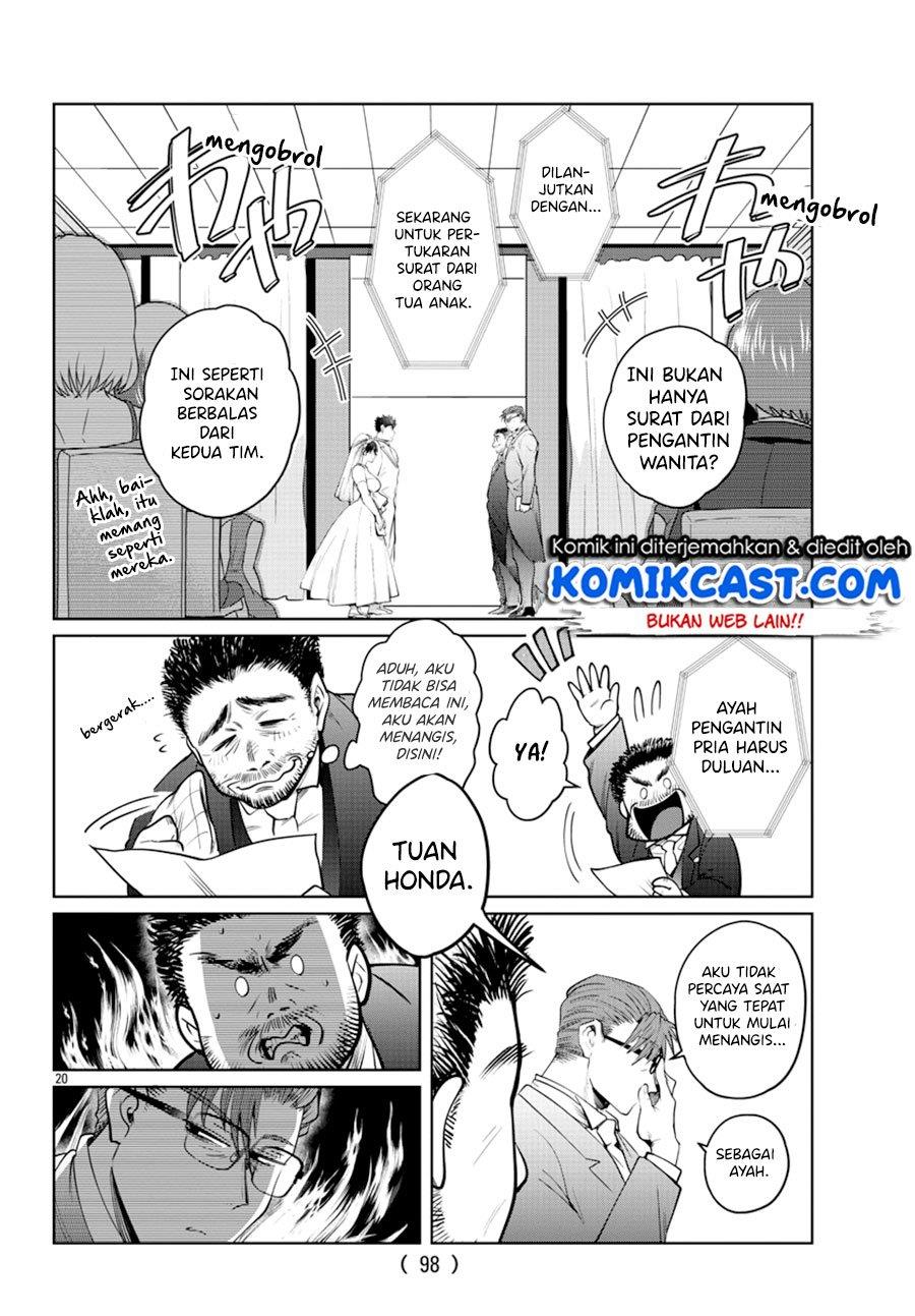 do-chokkyuu-kareshi-x-kanojo - Chapter: 39