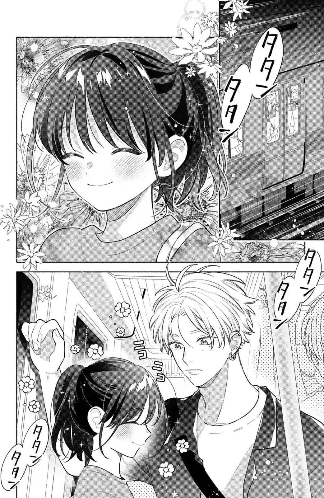 kaoru-watashi-ni-kiss-wo-shite - Chapter: 7