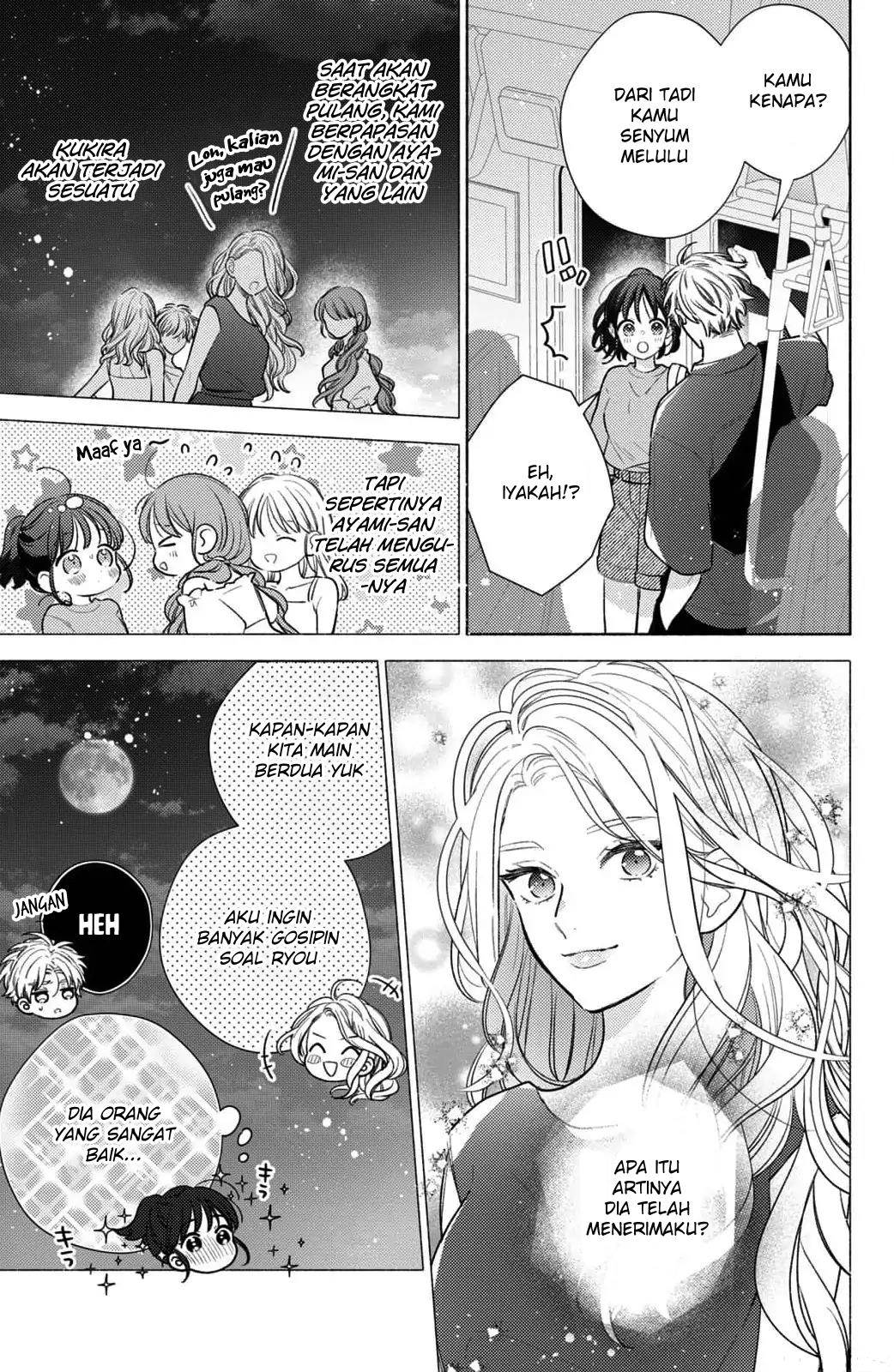 kaoru-watashi-ni-kiss-wo-shite - Chapter: 7