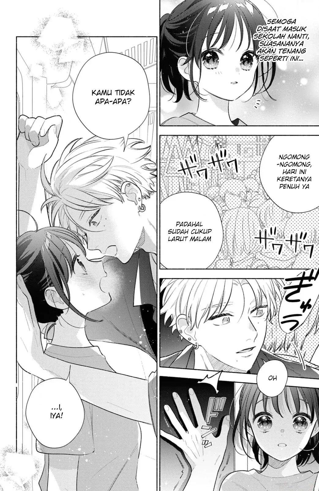 kaoru-watashi-ni-kiss-wo-shite - Chapter: 7