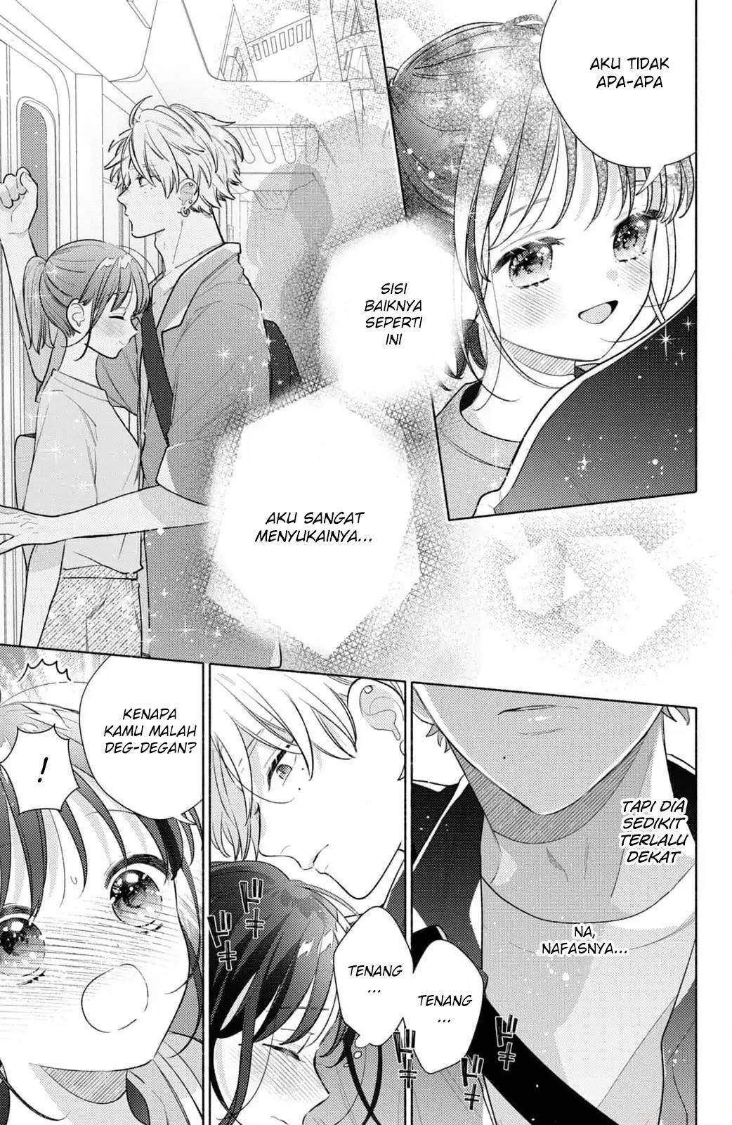 kaoru-watashi-ni-kiss-wo-shite - Chapter: 7