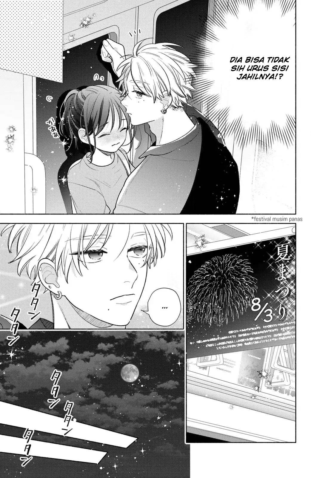 kaoru-watashi-ni-kiss-wo-shite - Chapter: 7