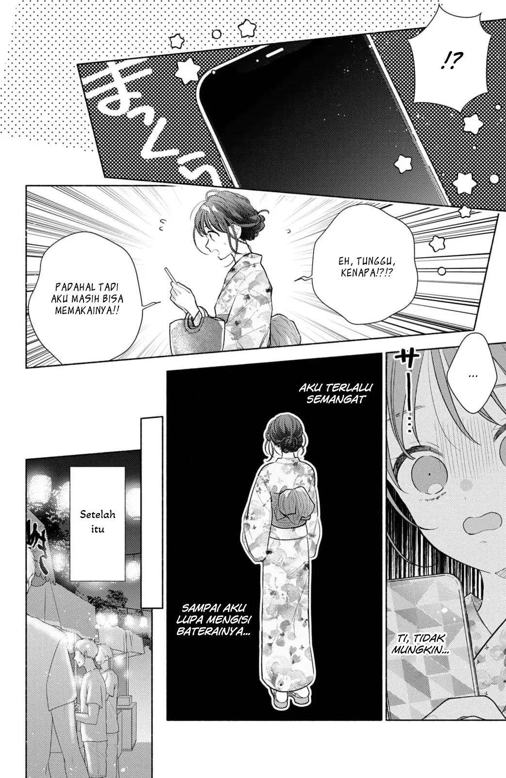 kaoru-watashi-ni-kiss-wo-shite - Chapter: 7