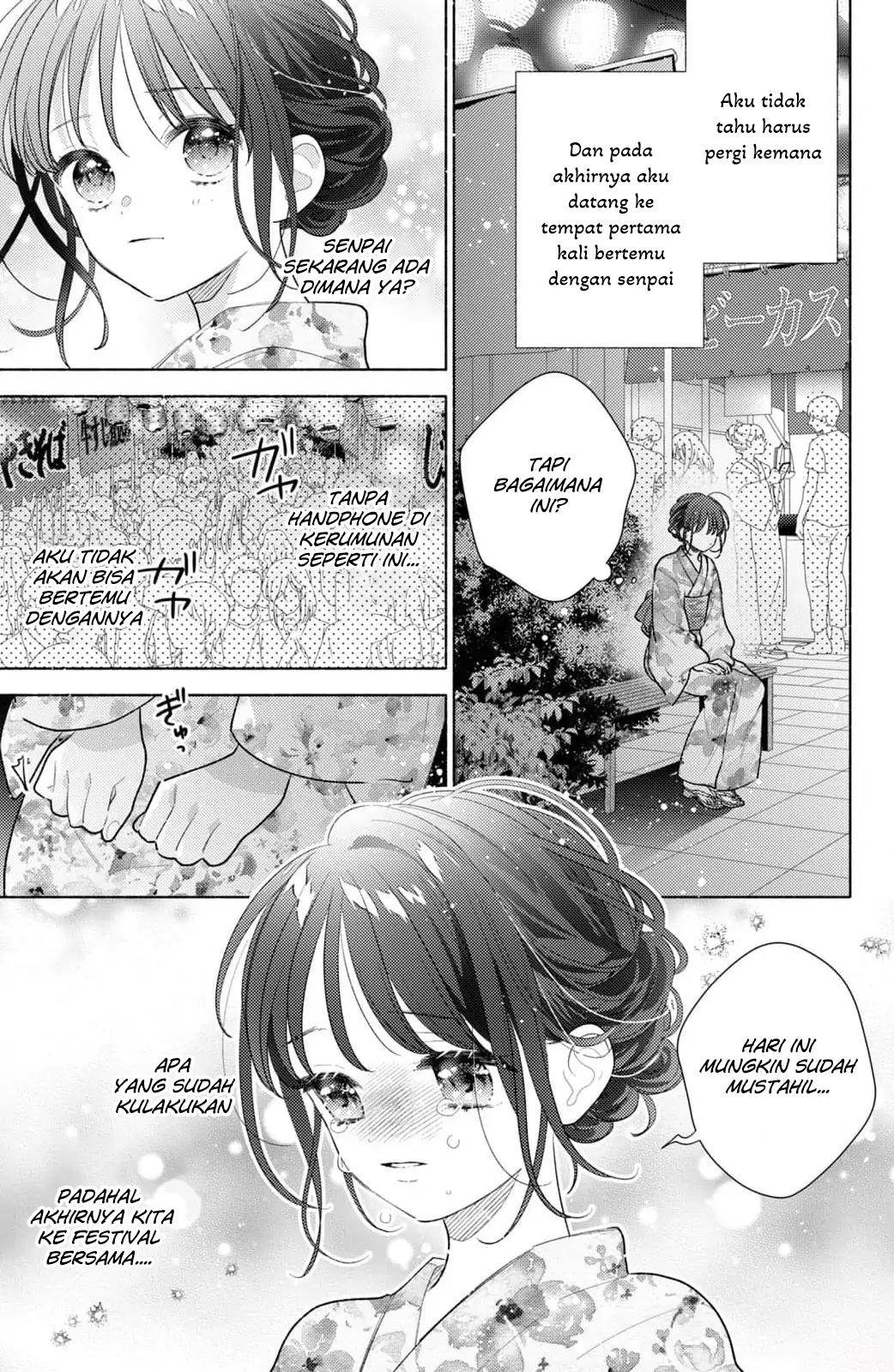 kaoru-watashi-ni-kiss-wo-shite - Chapter: 7