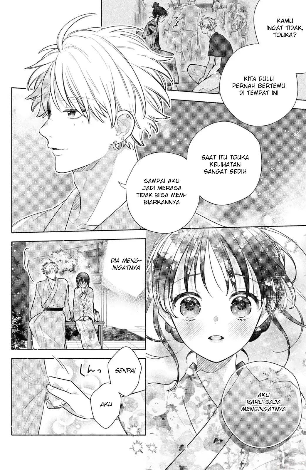 kaoru-watashi-ni-kiss-wo-shite - Chapter: 7