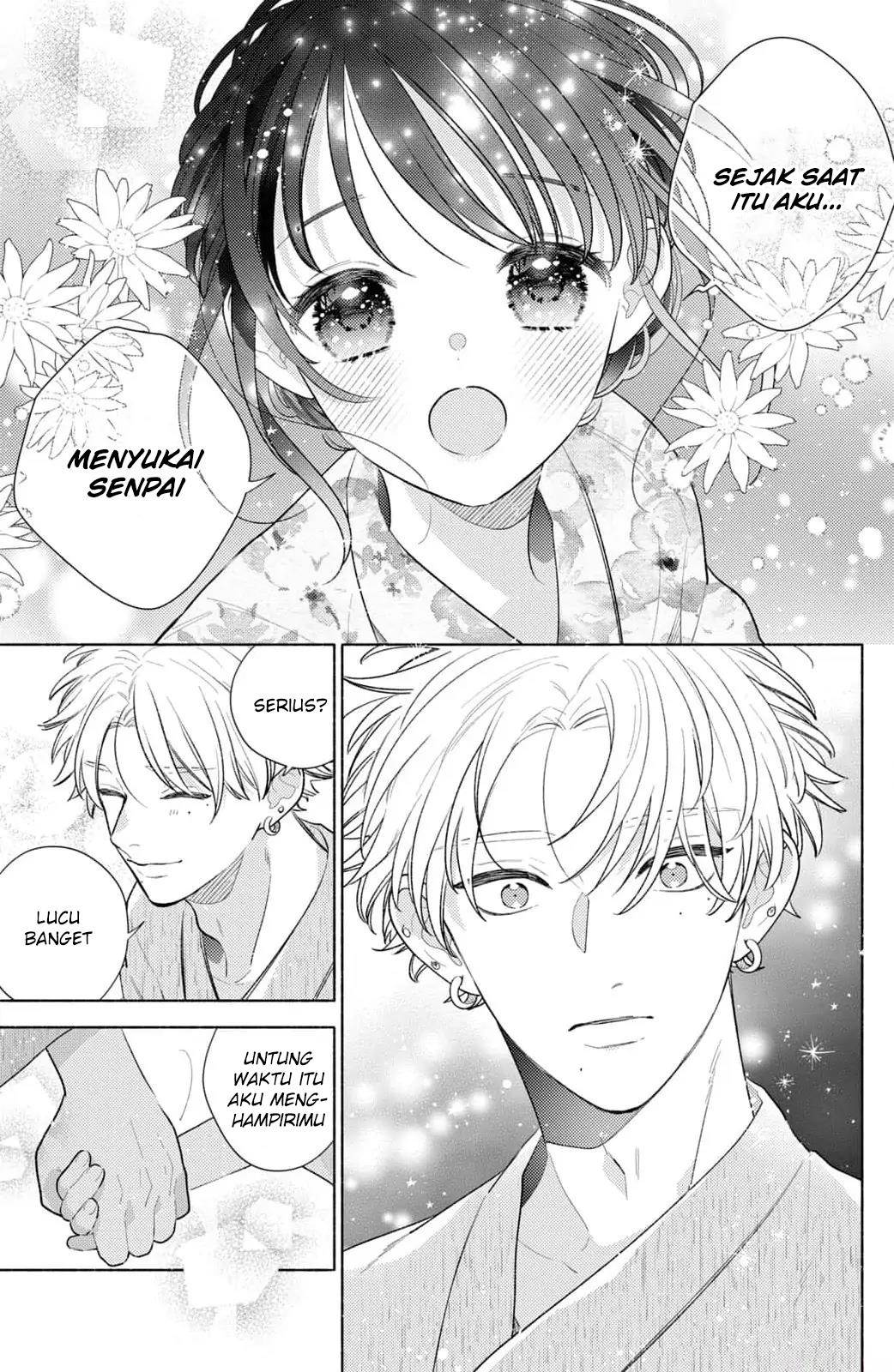 kaoru-watashi-ni-kiss-wo-shite - Chapter: 7