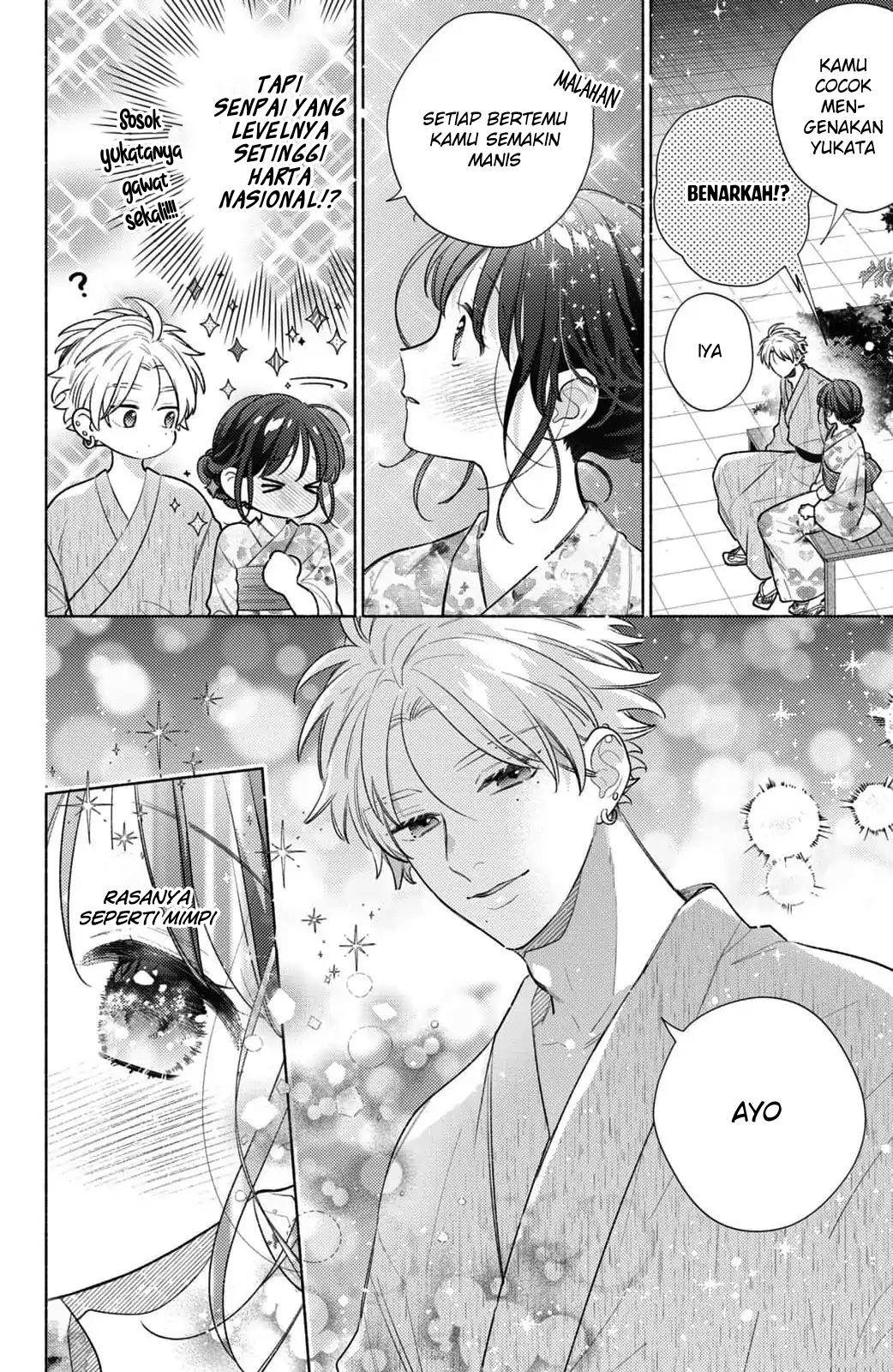 kaoru-watashi-ni-kiss-wo-shite - Chapter: 7