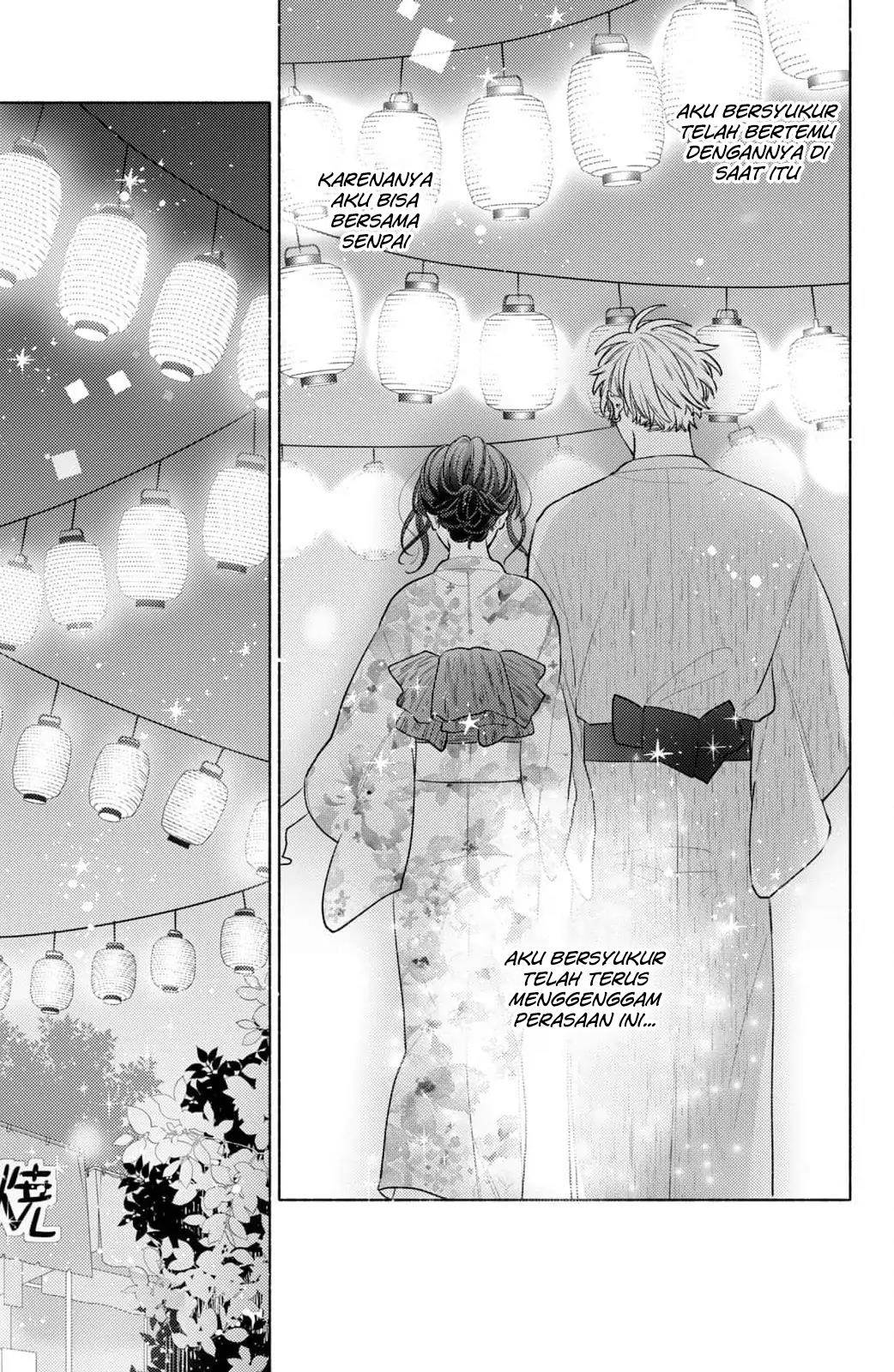 kaoru-watashi-ni-kiss-wo-shite - Chapter: 7