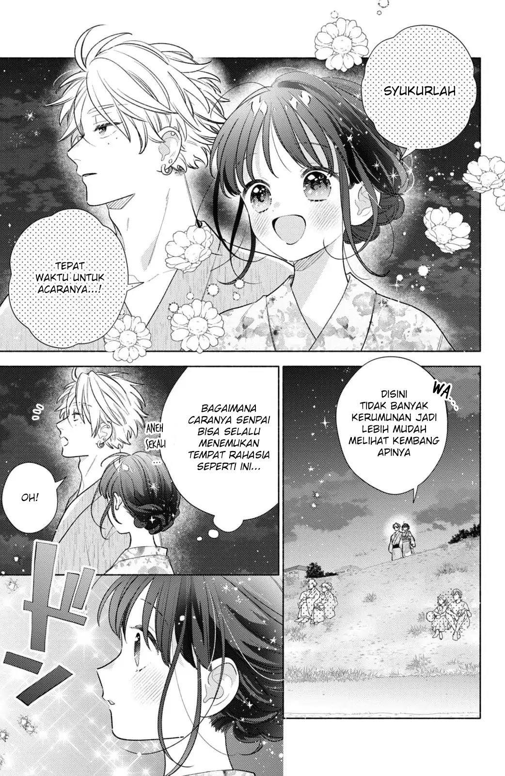 kaoru-watashi-ni-kiss-wo-shite - Chapter: 7