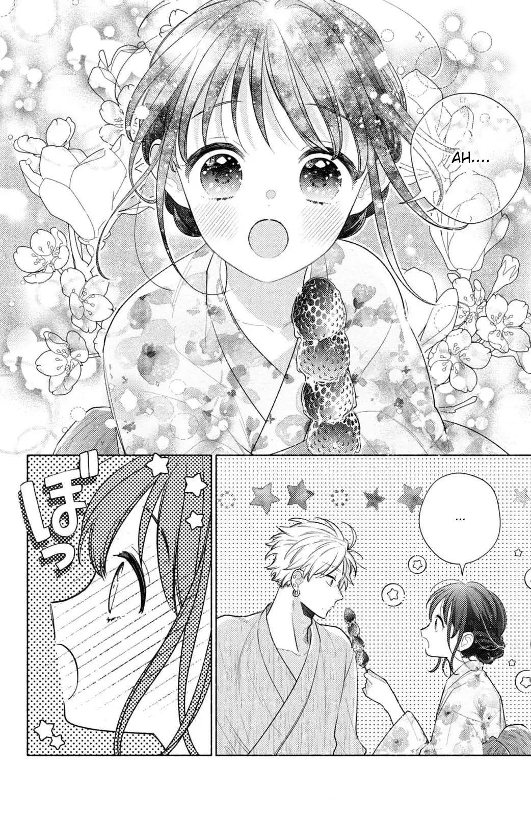 kaoru-watashi-ni-kiss-wo-shite - Chapter: 7