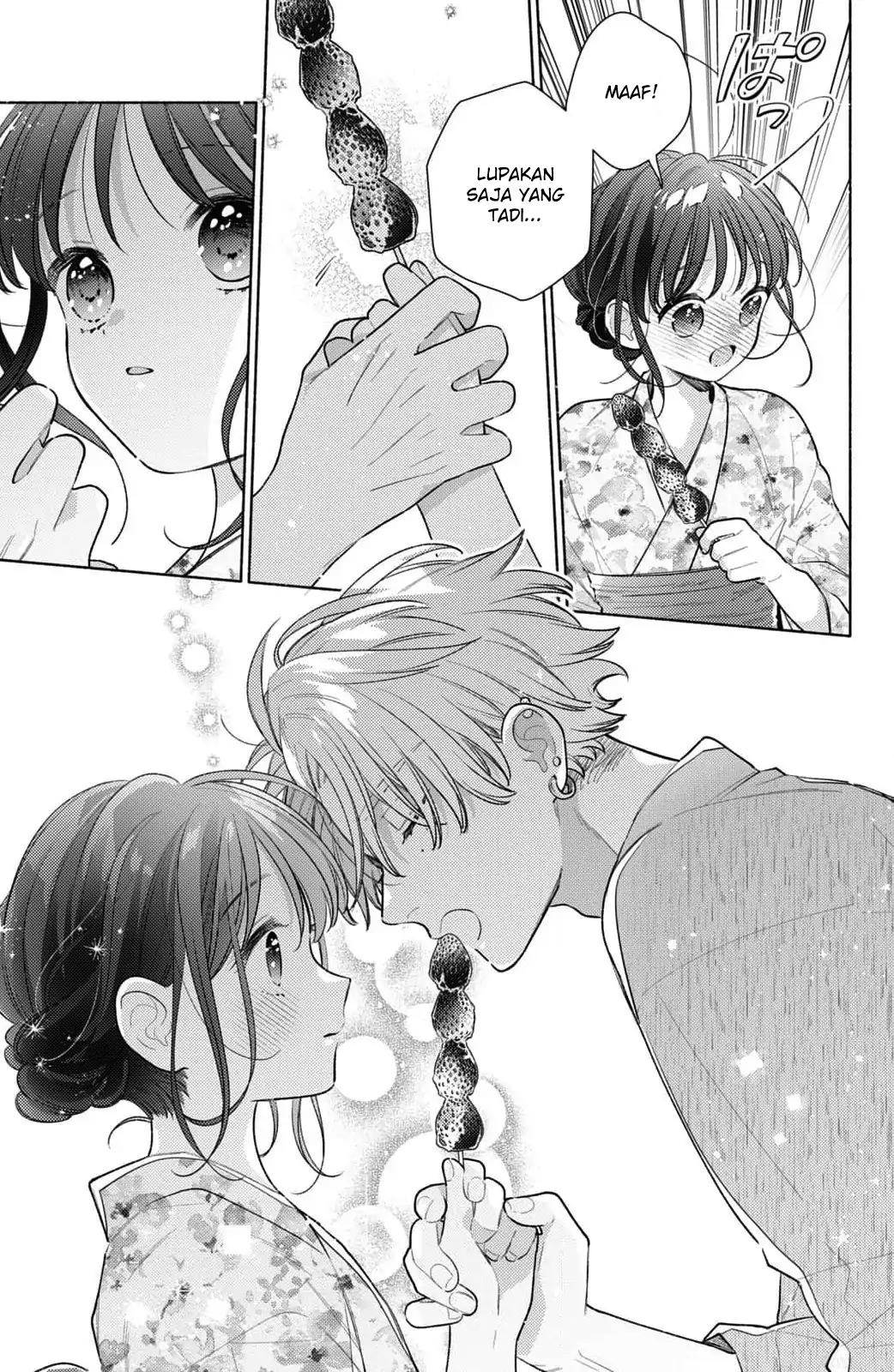 kaoru-watashi-ni-kiss-wo-shite - Chapter: 7