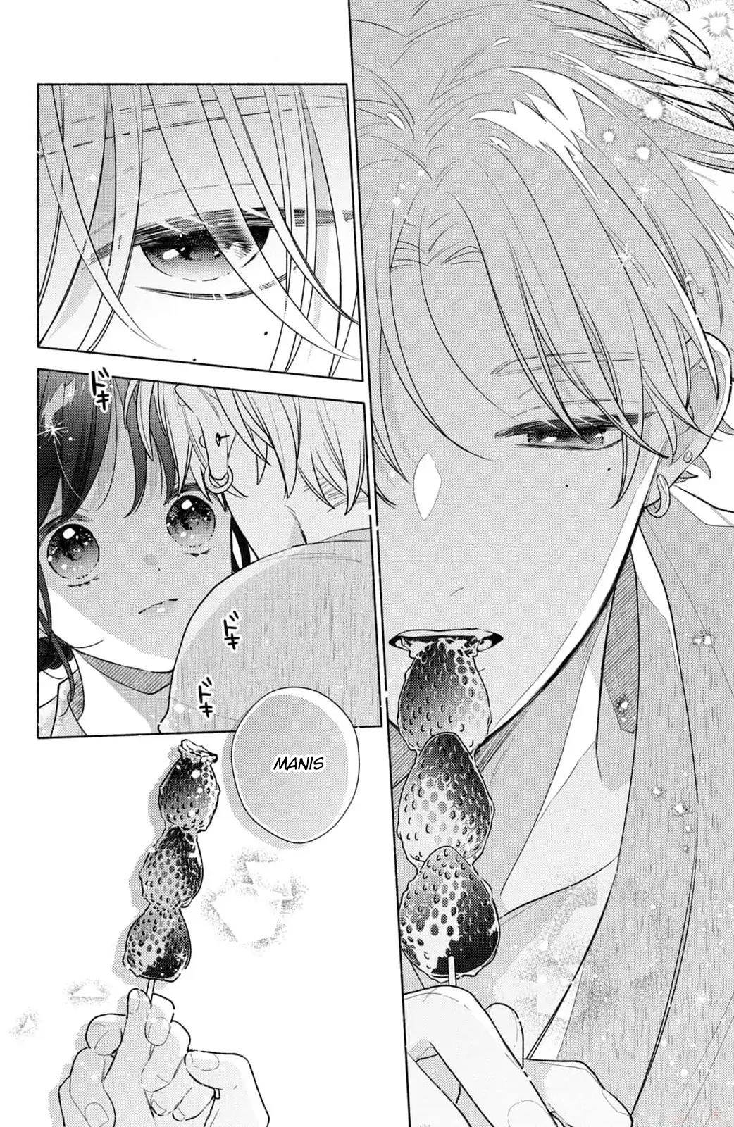 kaoru-watashi-ni-kiss-wo-shite - Chapter: 7