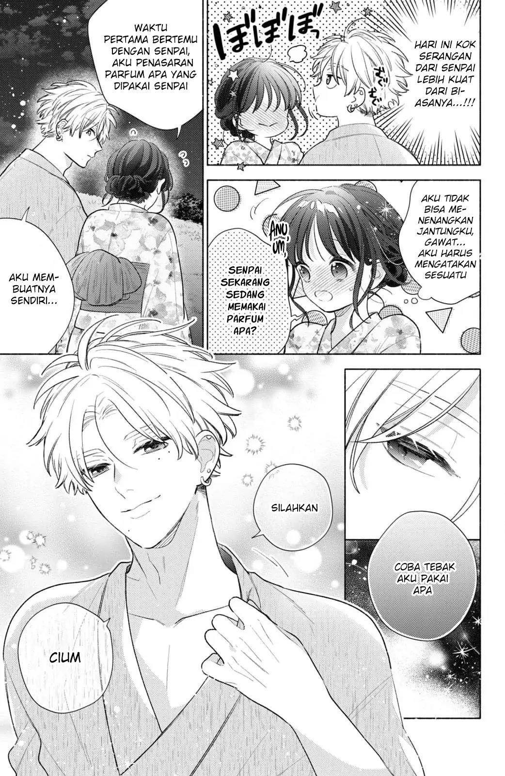 kaoru-watashi-ni-kiss-wo-shite - Chapter: 7