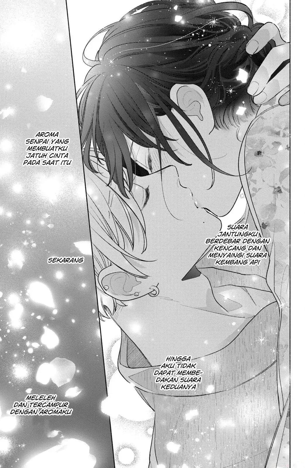 kaoru-watashi-ni-kiss-wo-shite - Chapter: 7