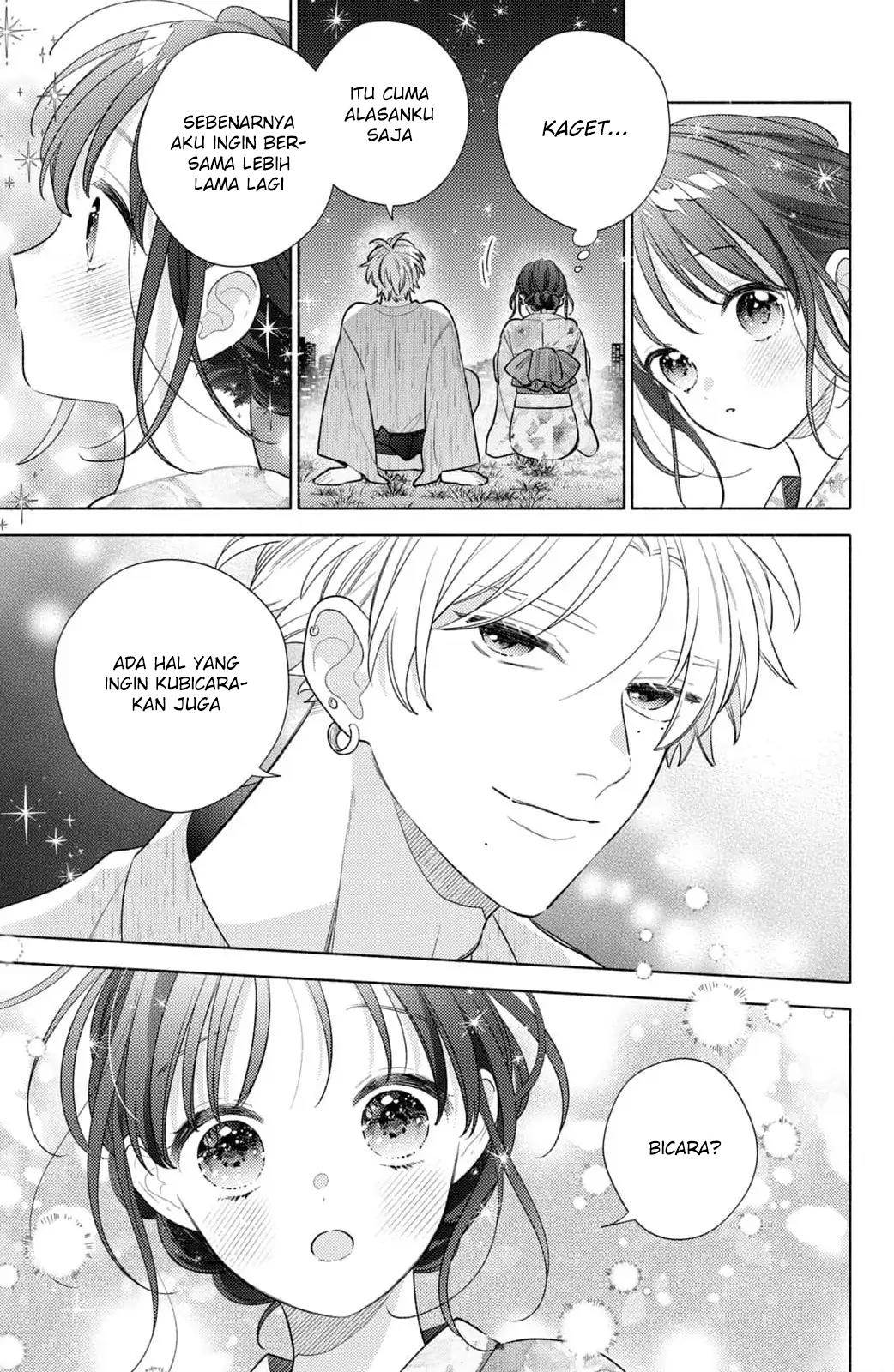 kaoru-watashi-ni-kiss-wo-shite - Chapter: 7