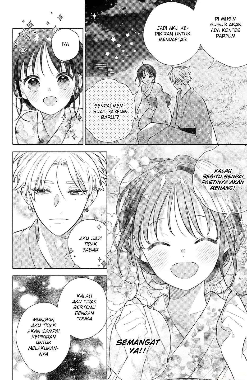 kaoru-watashi-ni-kiss-wo-shite - Chapter: 7