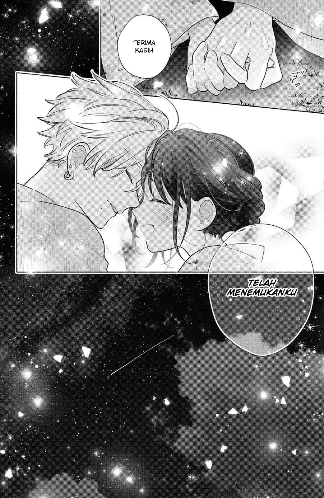 kaoru-watashi-ni-kiss-wo-shite - Chapter: 7