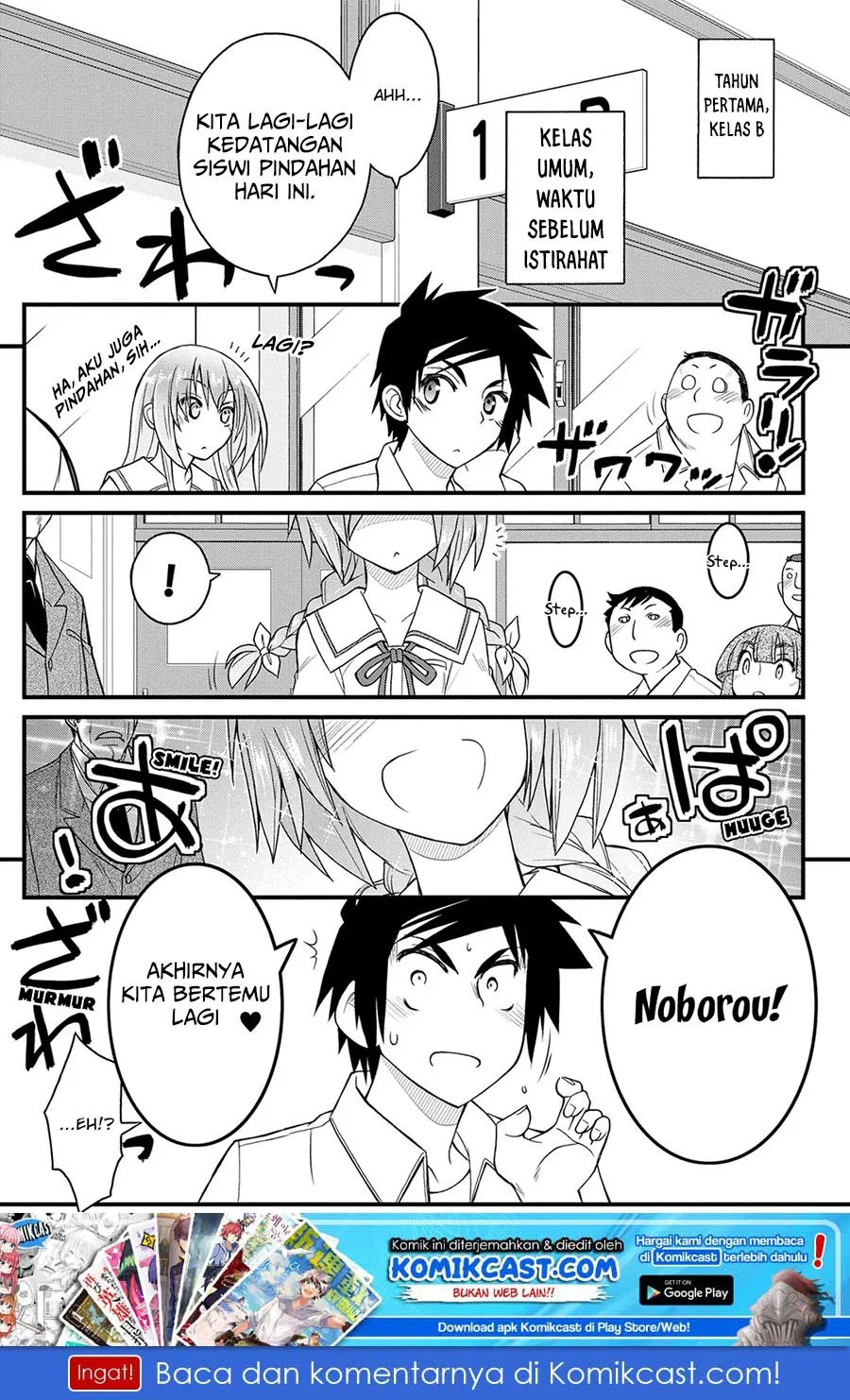 kin-no-kanojo-gin-no-kanojo - Chapter: 18