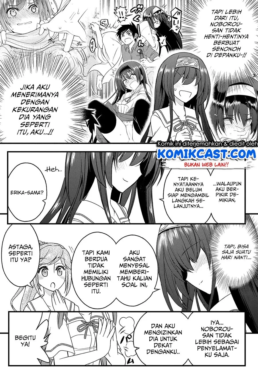 kin-no-kanojo-gin-no-kanojo - Chapter: 18