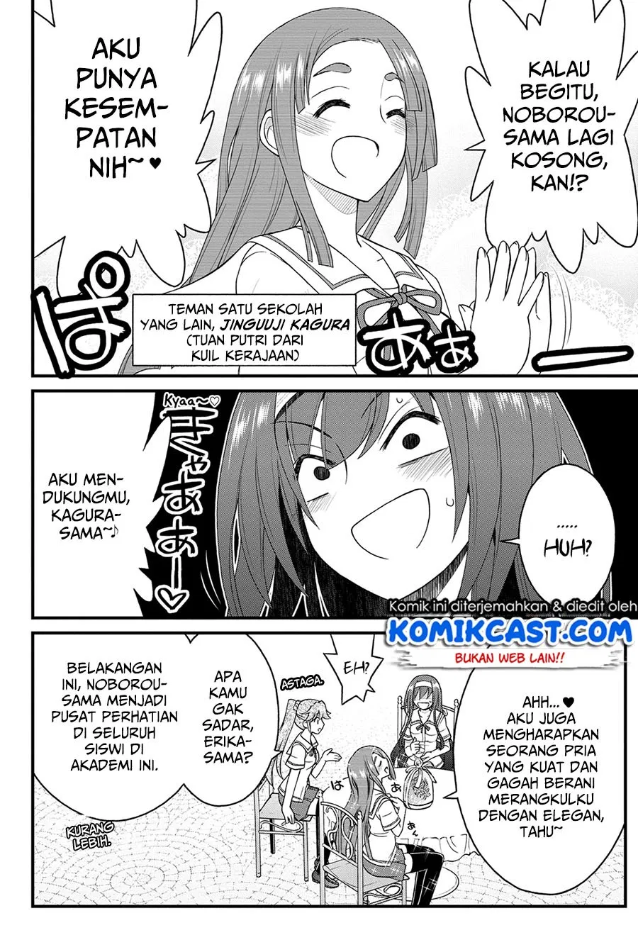 kin-no-kanojo-gin-no-kanojo - Chapter: 18