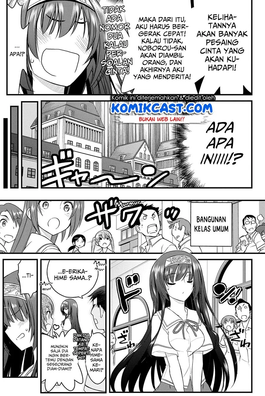 kin-no-kanojo-gin-no-kanojo - Chapter: 18