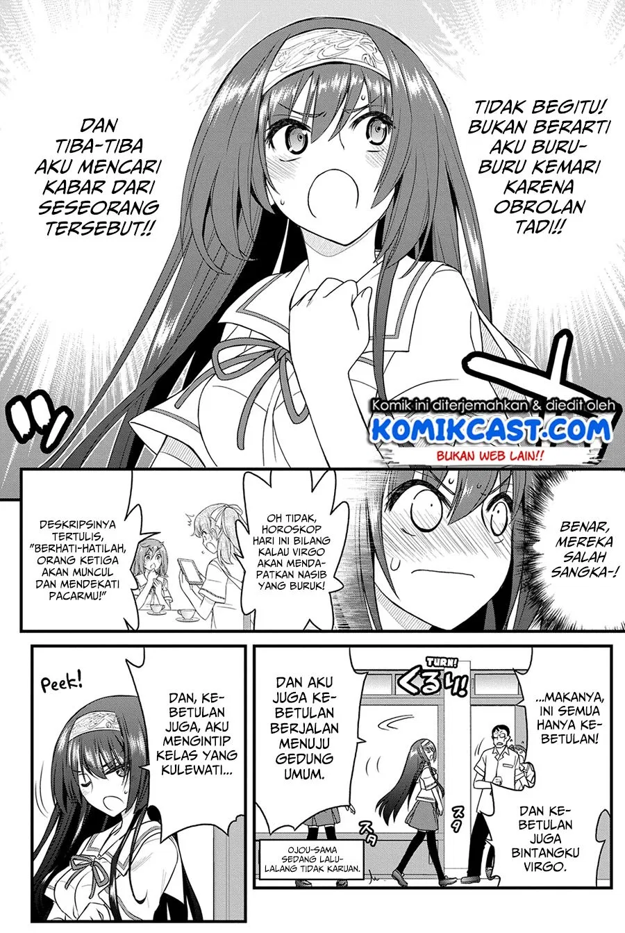 kin-no-kanojo-gin-no-kanojo - Chapter: 18