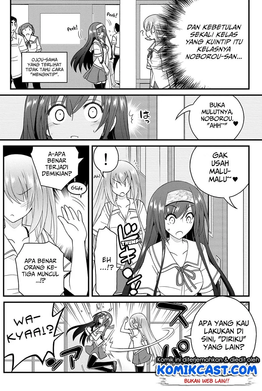 kin-no-kanojo-gin-no-kanojo - Chapter: 18