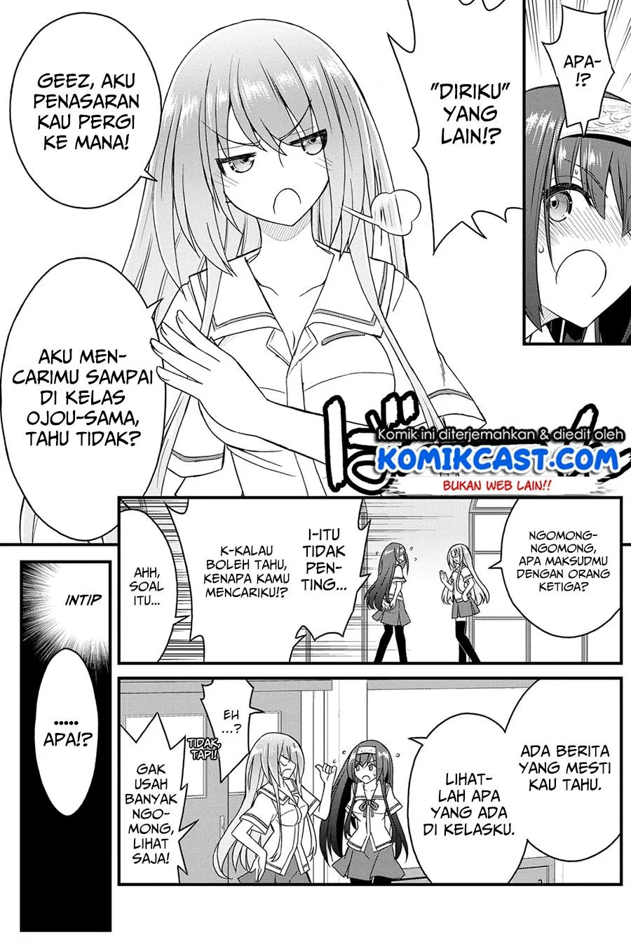 kin-no-kanojo-gin-no-kanojo - Chapter: 18