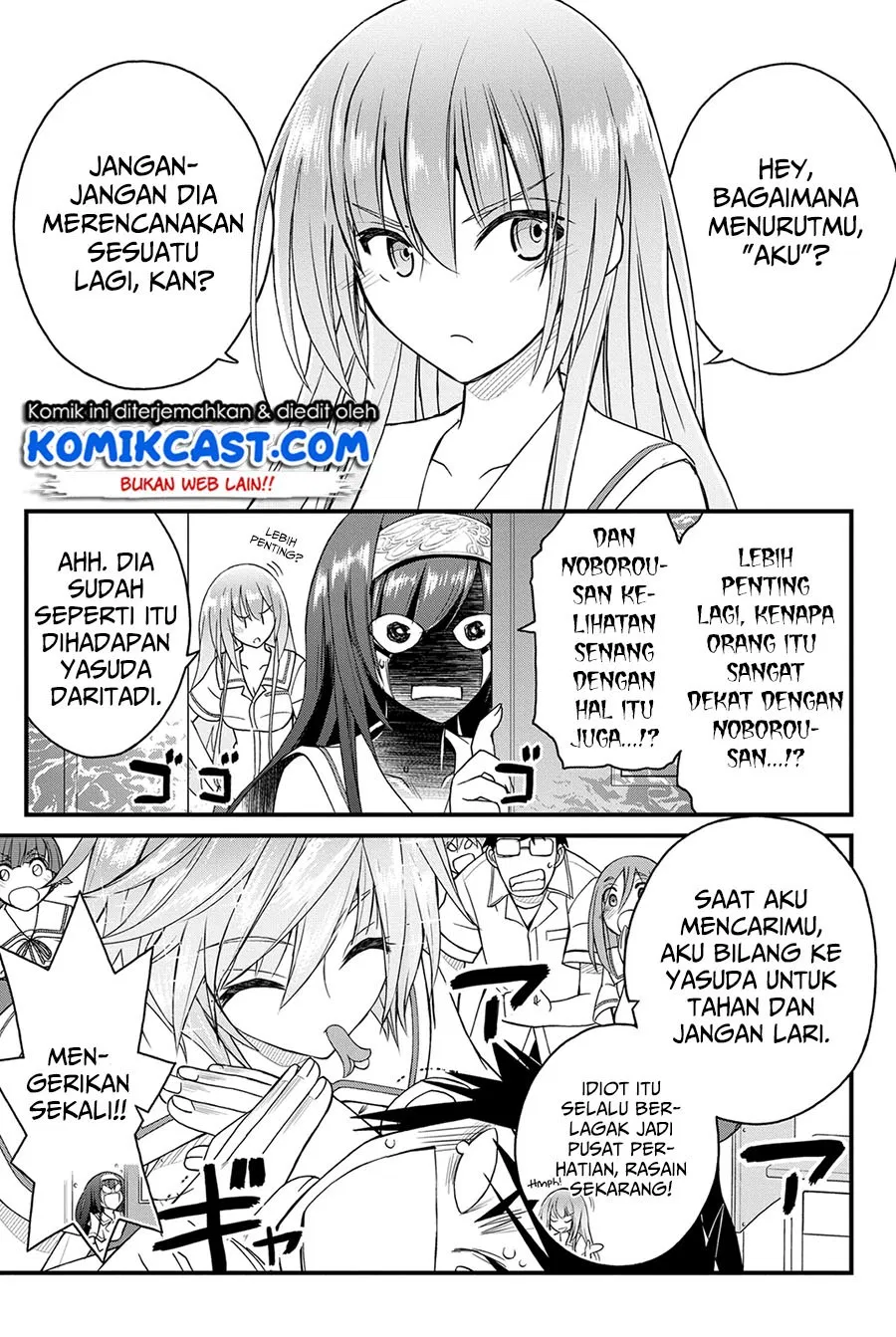 kin-no-kanojo-gin-no-kanojo - Chapter: 18
