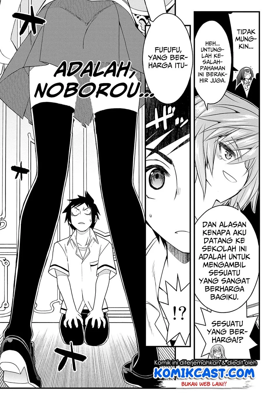 kin-no-kanojo-gin-no-kanojo - Chapter: 18