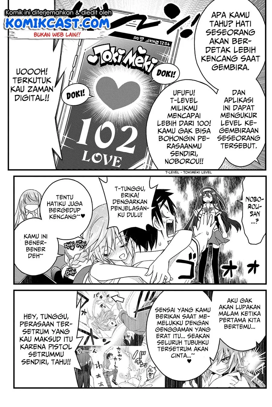 kin-no-kanojo-gin-no-kanojo - Chapter: 18