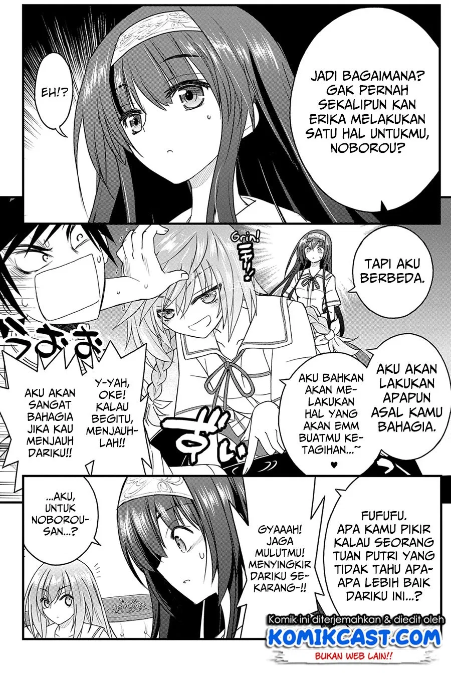 kin-no-kanojo-gin-no-kanojo - Chapter: 18