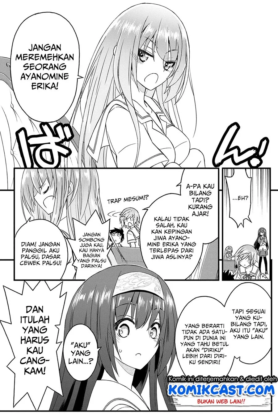 kin-no-kanojo-gin-no-kanojo - Chapter: 18
