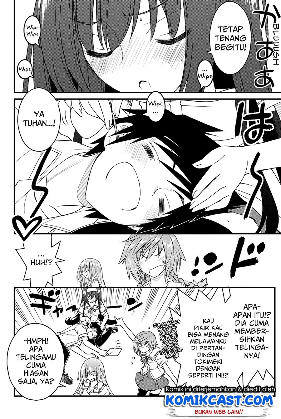 kin-no-kanojo-gin-no-kanojo - Chapter: 18