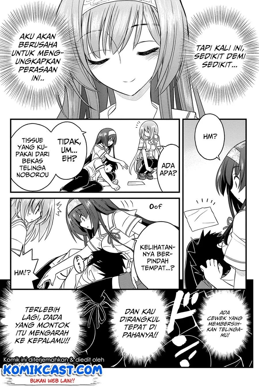 kin-no-kanojo-gin-no-kanojo - Chapter: 18