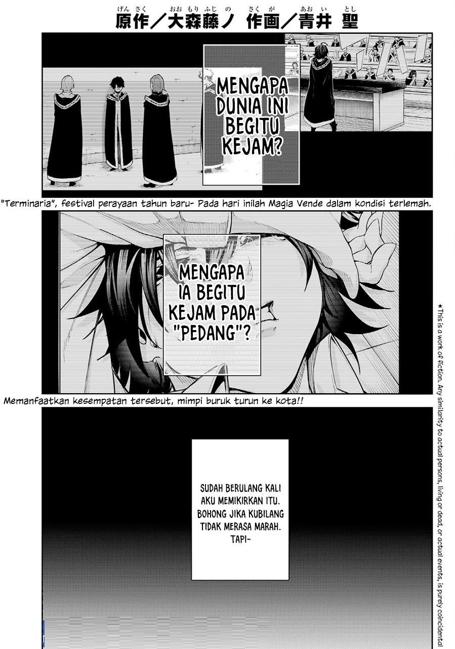 tsue-to-tsurugi-no-wistoria - Chapter: 24