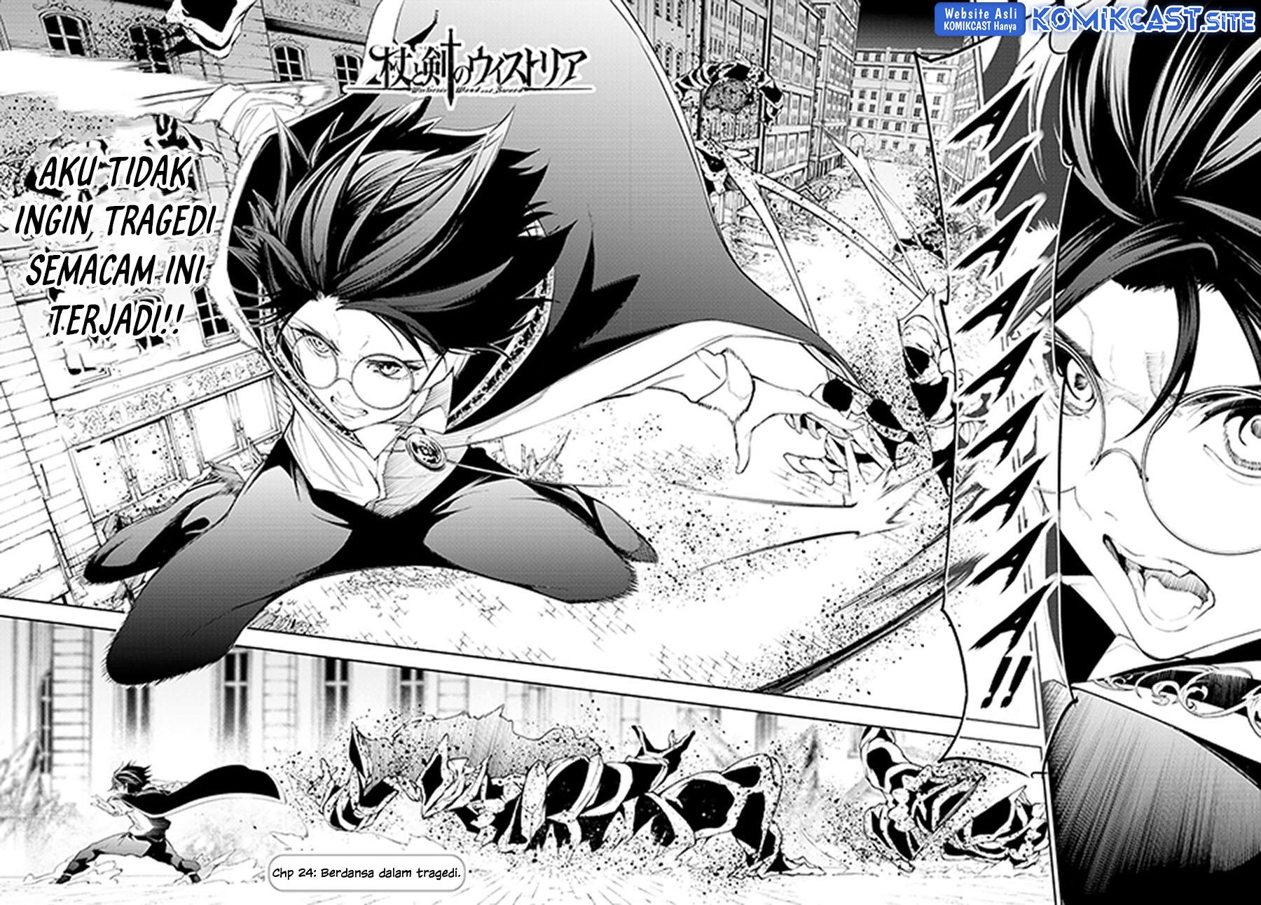 tsue-to-tsurugi-no-wistoria - Chapter: 24