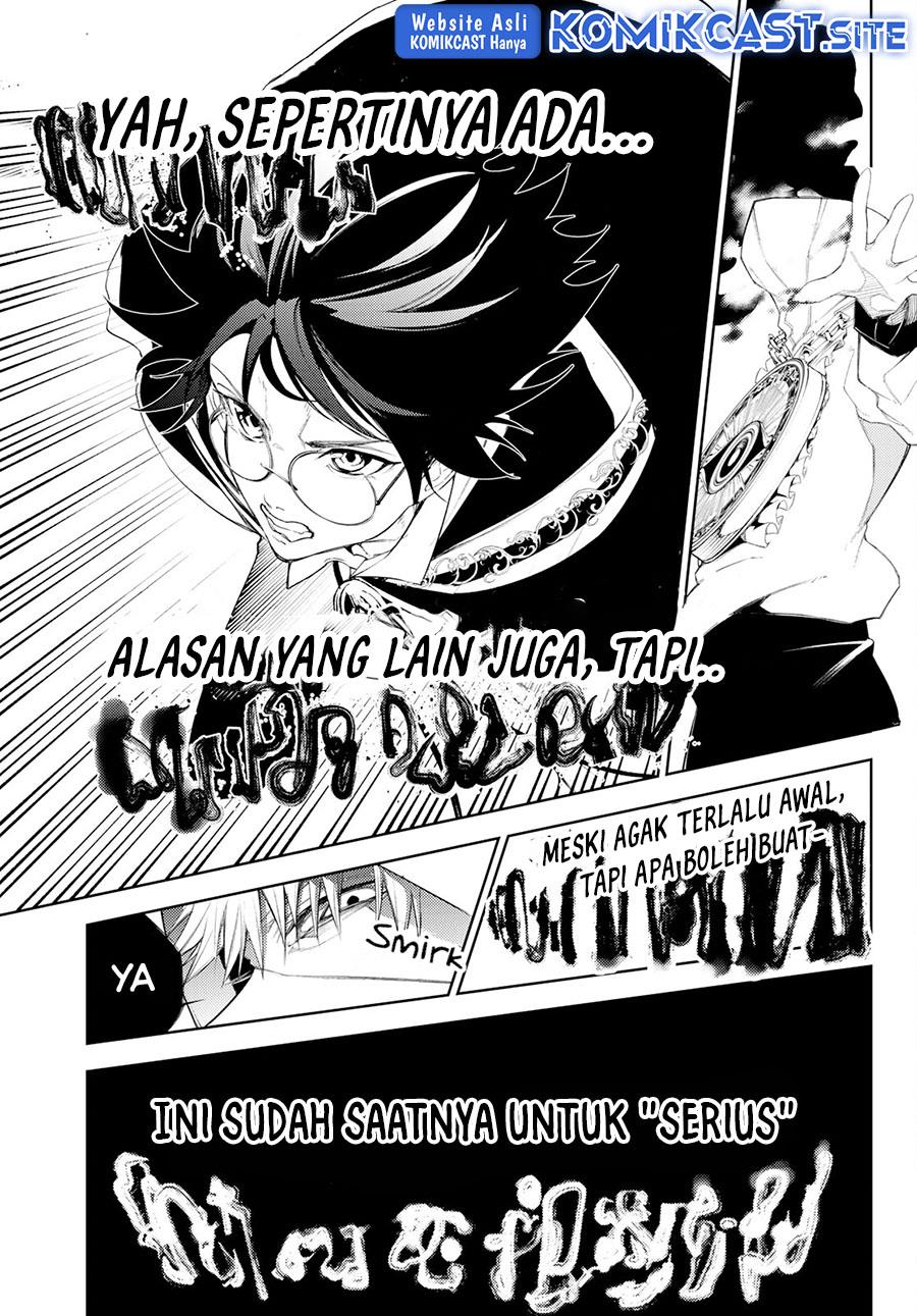 tsue-to-tsurugi-no-wistoria - Chapter: 24