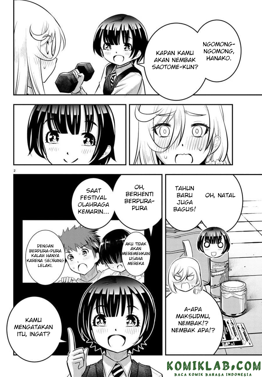 yankee-jk-kuzuhana-chan - Chapter: 51