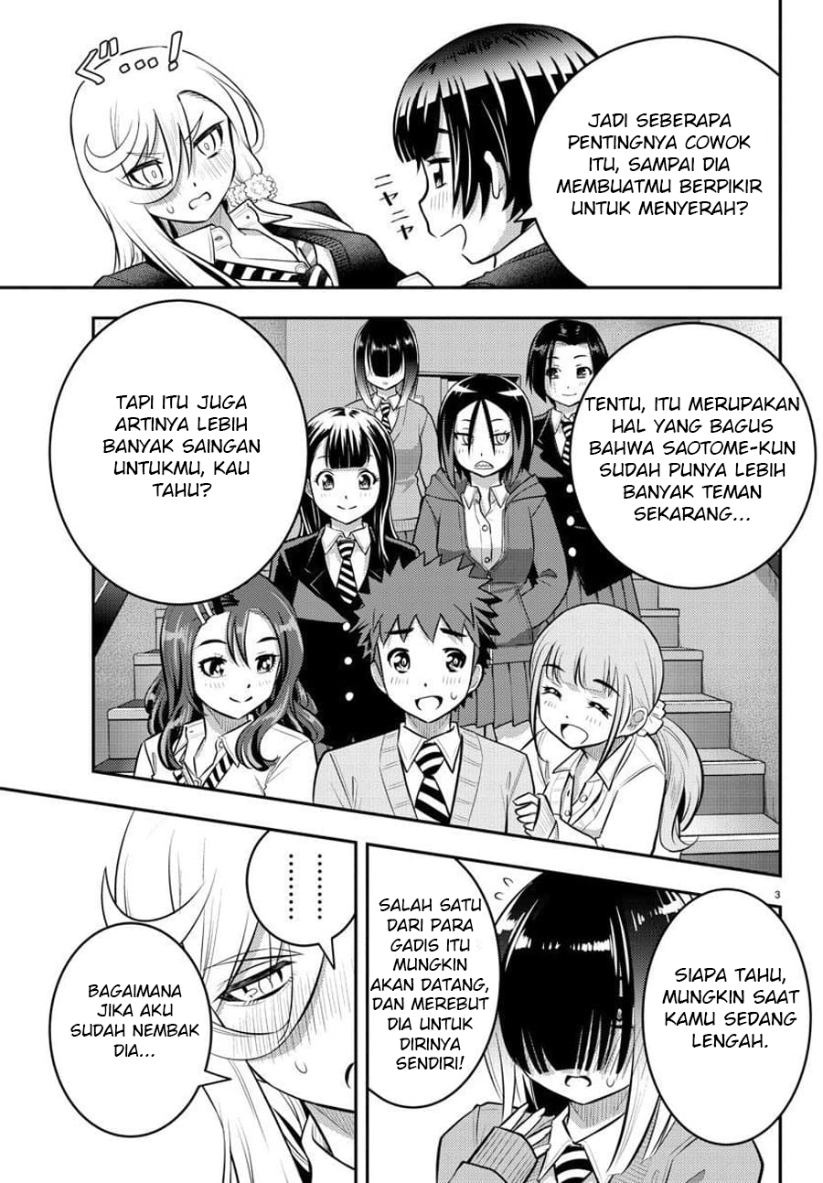 yankee-jk-kuzuhana-chan - Chapter: 51