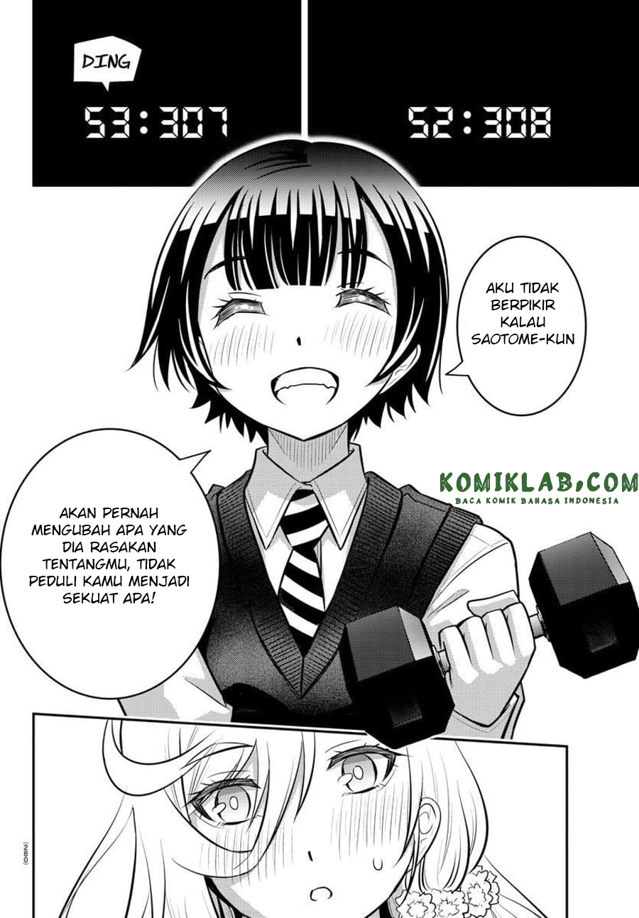 yankee-jk-kuzuhana-chan - Chapter: 51