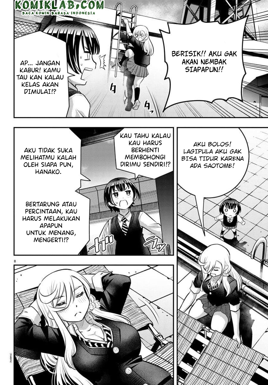 yankee-jk-kuzuhana-chan - Chapter: 51