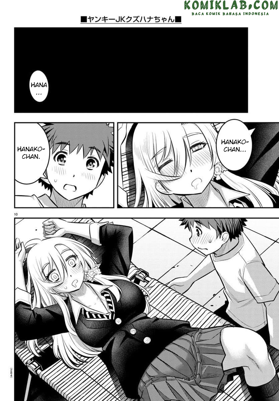 yankee-jk-kuzuhana-chan - Chapter: 51