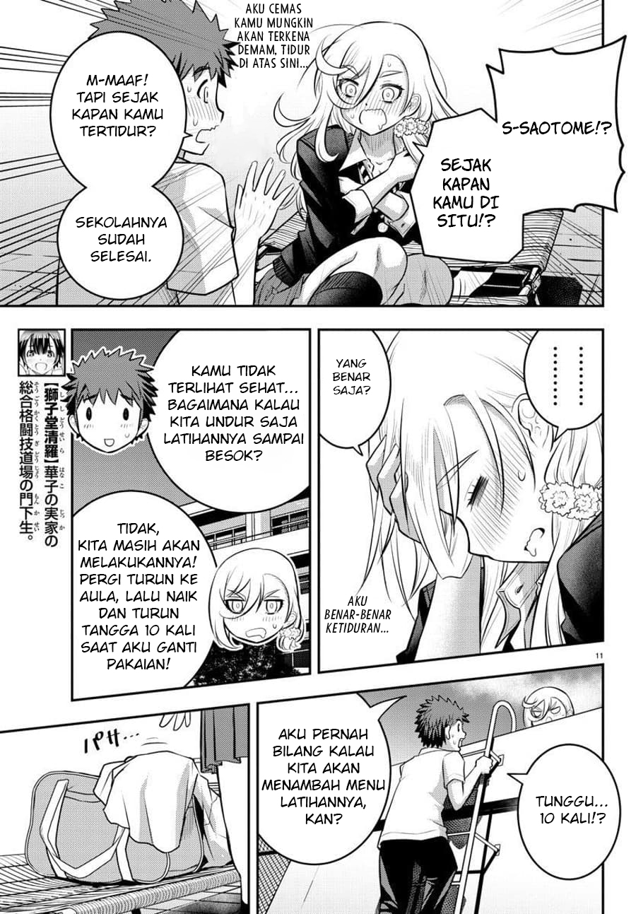 yankee-jk-kuzuhana-chan - Chapter: 51