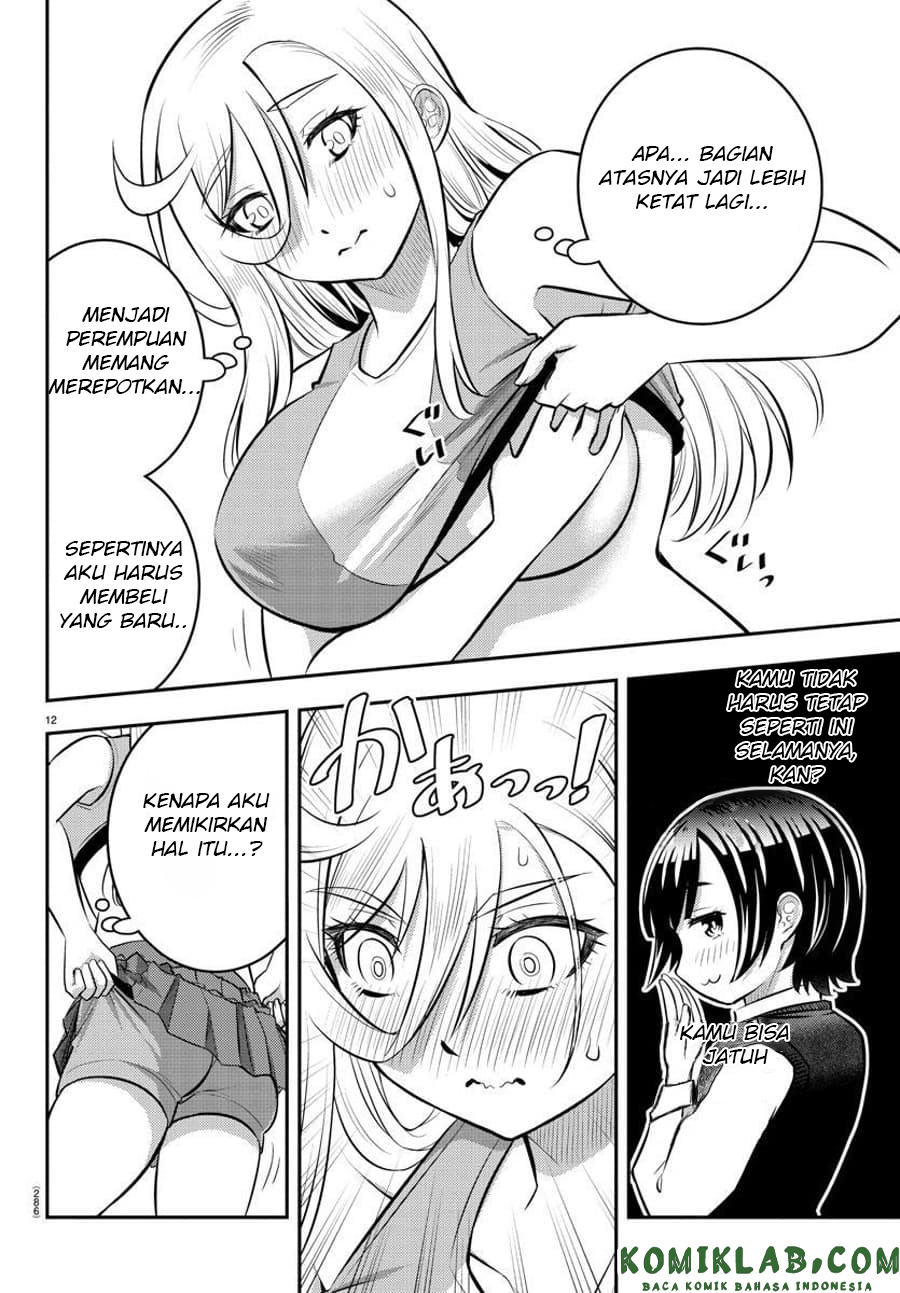 yankee-jk-kuzuhana-chan - Chapter: 51